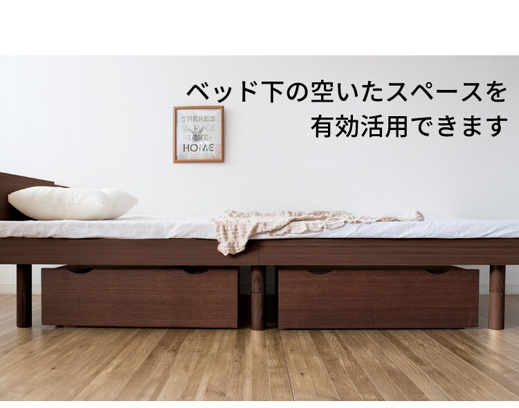 【2個セット】収納ボックス ベッド下 ウォルナット1