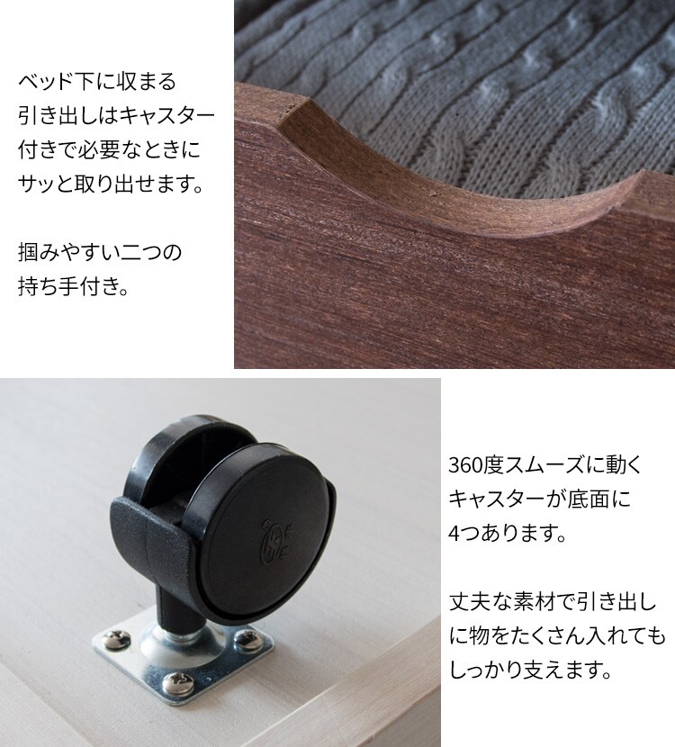 【2個セット】収納ボックス ベッド下 ウォルナット4