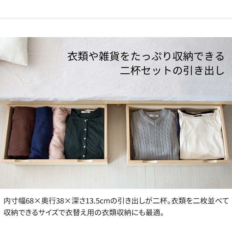 【2個セット】収納ボックス ベッド下 ウォルナット5