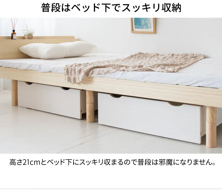 【2個セット】収納ボックス ベッド下 ウォルナット7