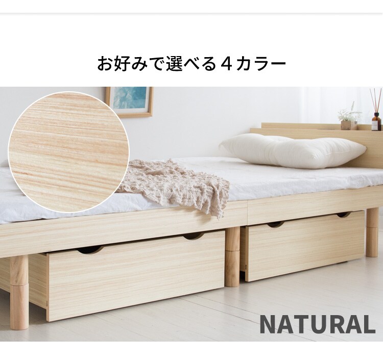 【2個セット】収納ボックス ベッド下 ウォルナット10