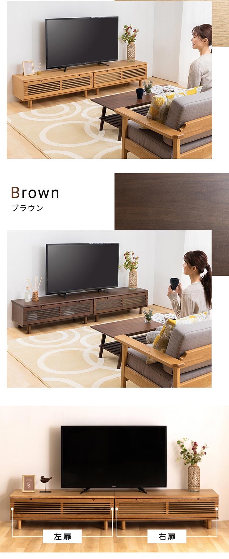 冊子型テレビ台 T-STV-210 ブラウン1