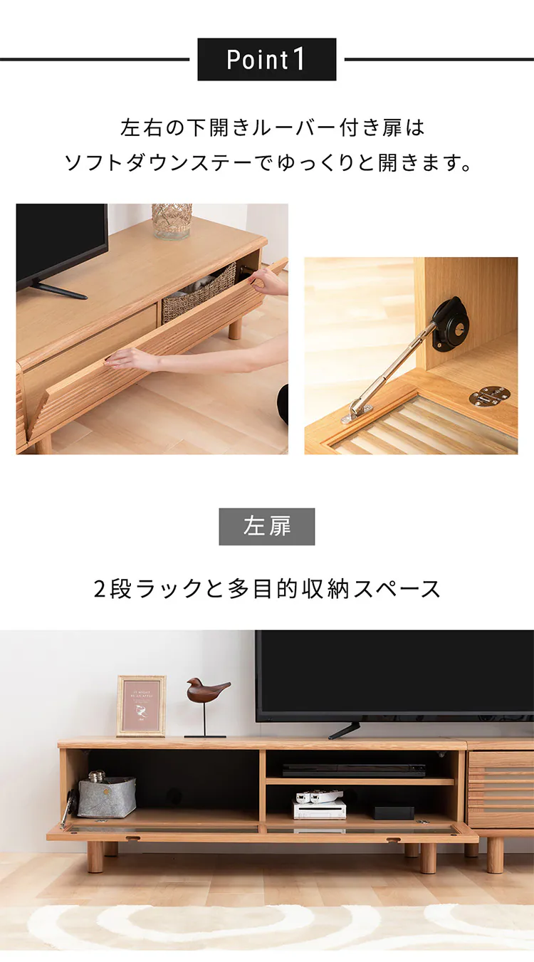 冊子型テレビ台 T-STV-210 ブラウン2