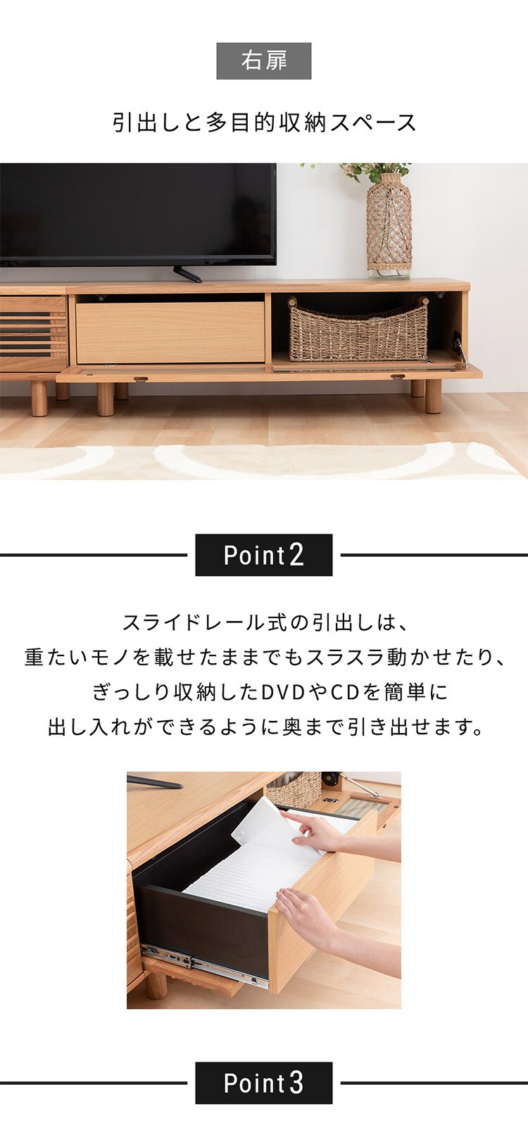 冊子型テレビ台 T-STV-210 ブラウン3