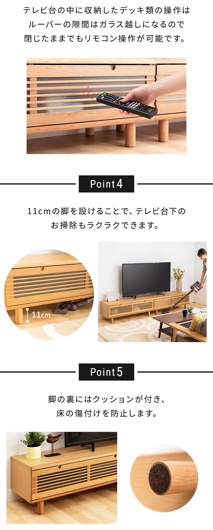 冊子型テレビ台 T-STV-210 ブラウン4