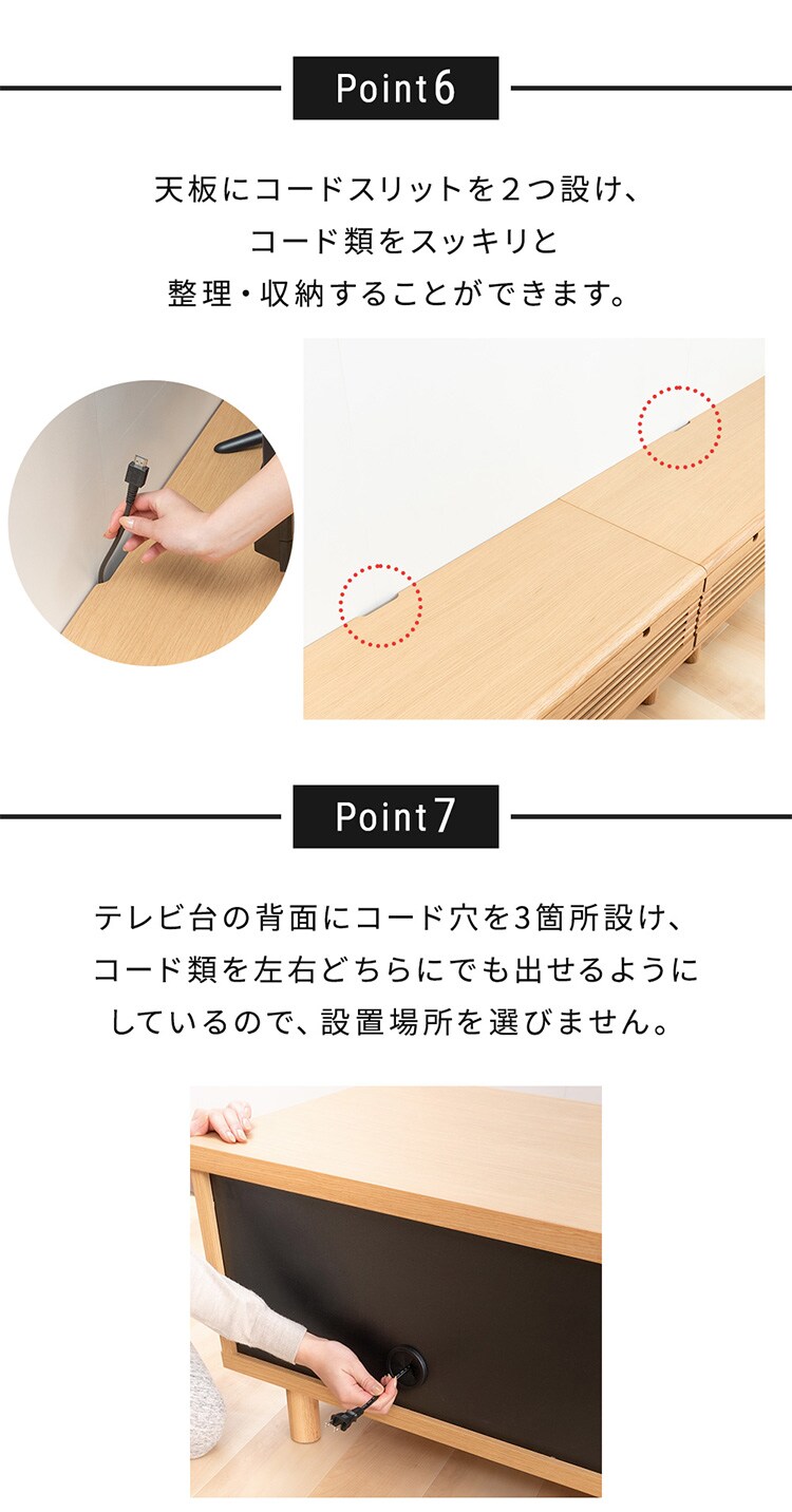 冊子型テレビ台 T-STV-210 ブラウン5