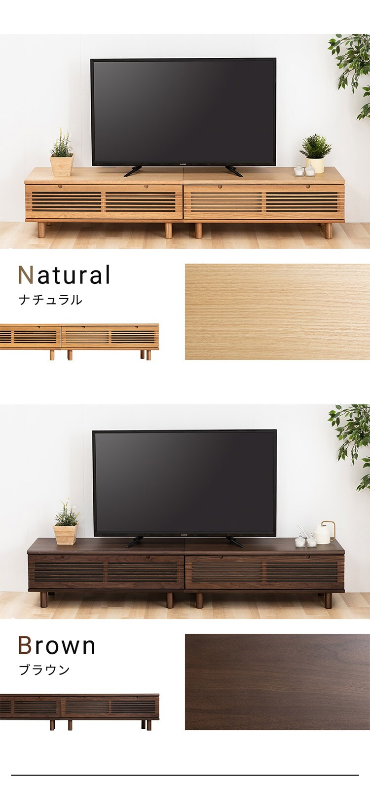 冊子型テレビ台 T-STV-210 ブラウン6