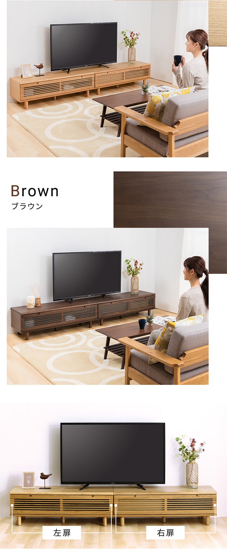 冊子型テレビ台 T-STV-240 ナチュラル0