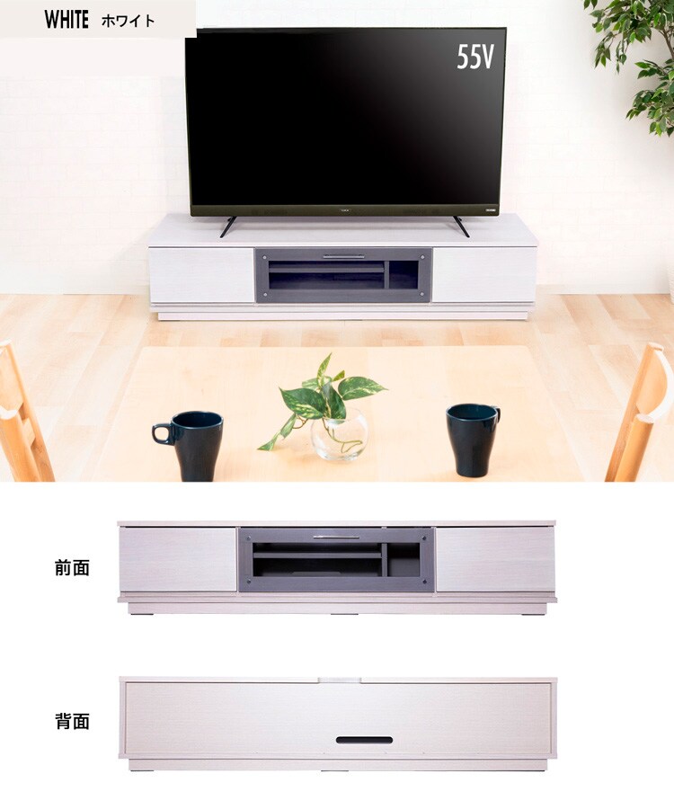 テレビ台 前面ガラスタイプ T-KYTV150 ホワイト 7171747 │アイリス