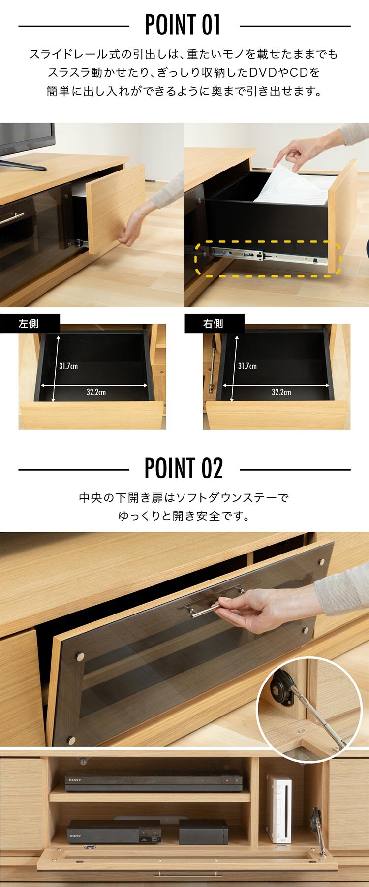 前面ガラステレビ台 T-KYTV150 ナチュラル3