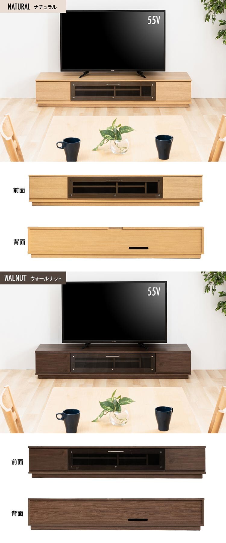 前面ガラステレビ台 T-KYTV180 全4色1