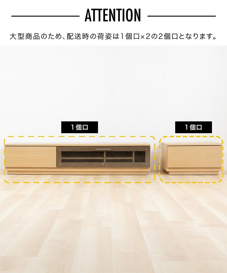 前面ガラステレビ台 T-KYTV210 全4色7