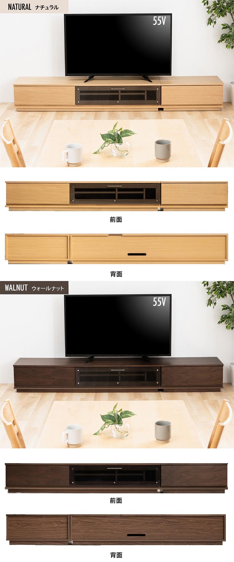 前面ガラステレビ台 T-KYTV240 全4色1