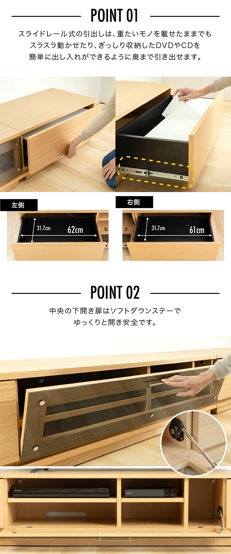 前面ガラステレビ台 T-KYTV240 全4色3