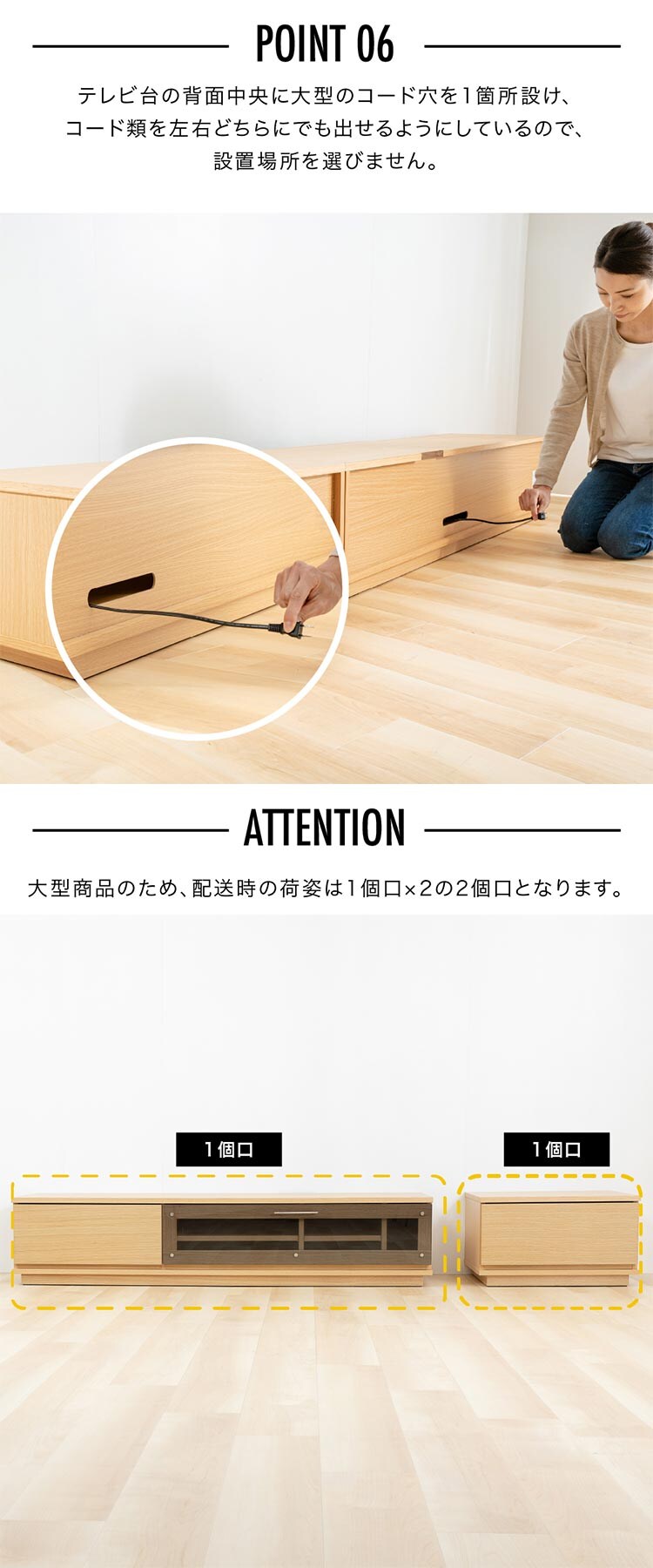 前面ガラステレビ台 T-KYTV240 全4色6
