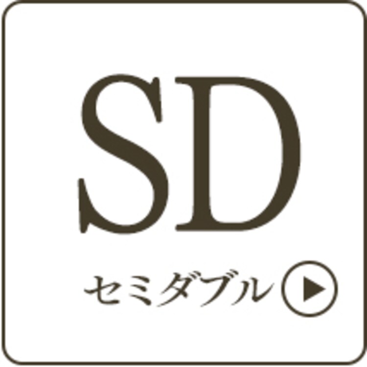 ファブリックベッドフレーム SD グレー BDMF-SD 13