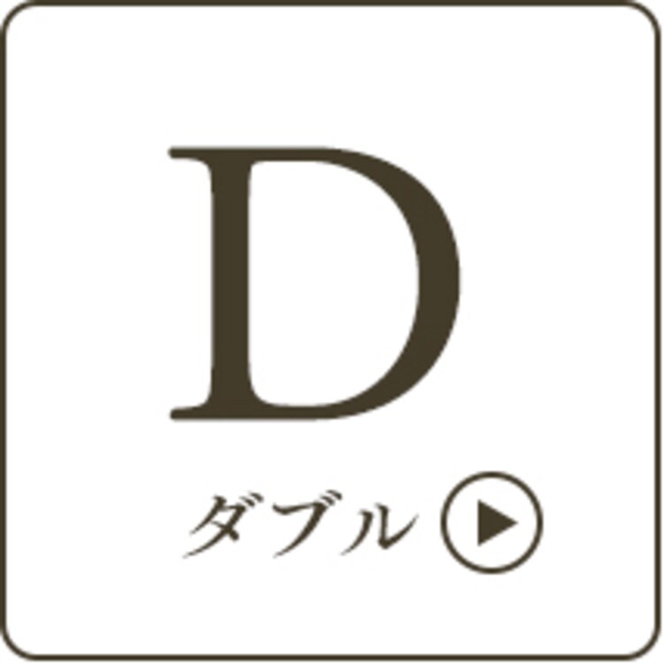 ファブリックベッドフレーム SD グレー BDMF-SD 14