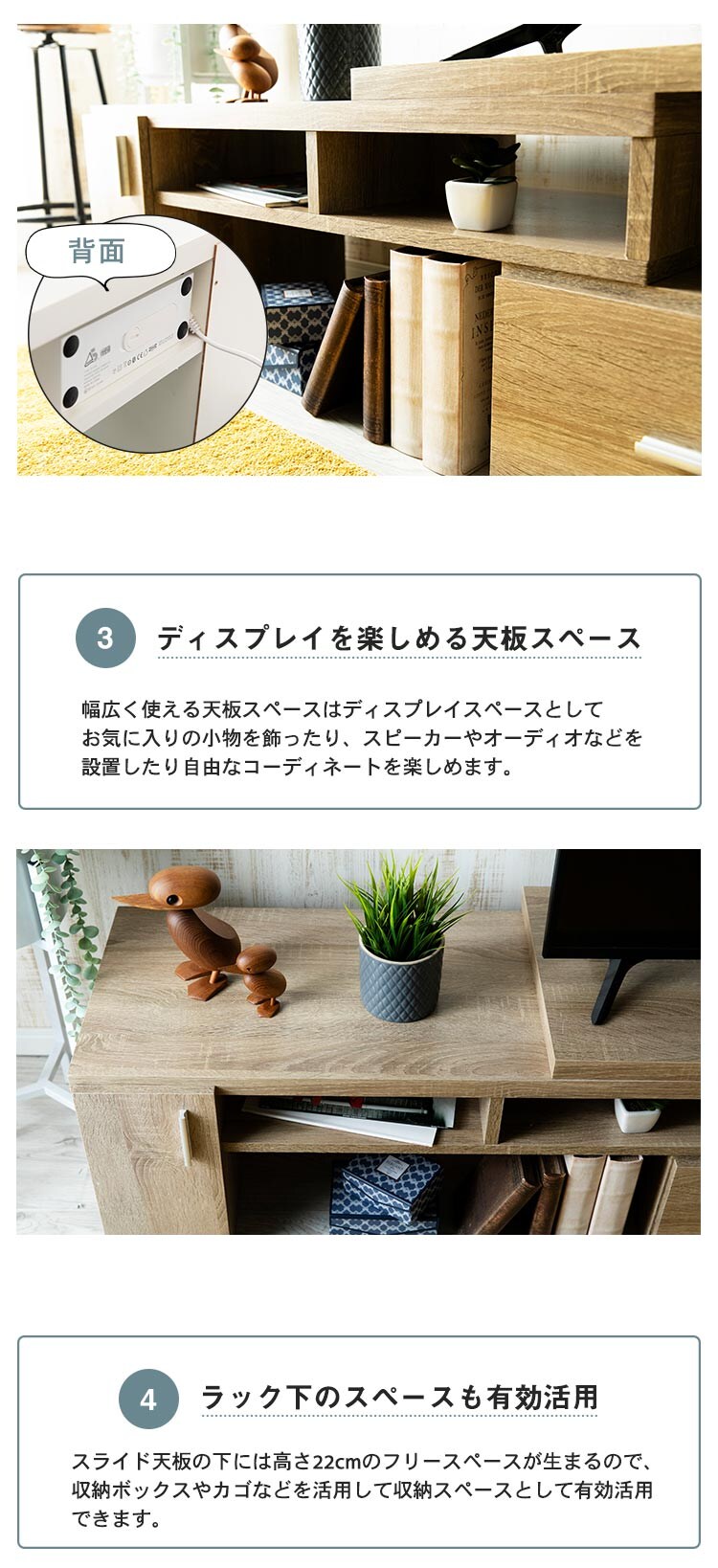 伸縮テレビ台 (棚脚) 94~155cm ETVB-9315 全3色7