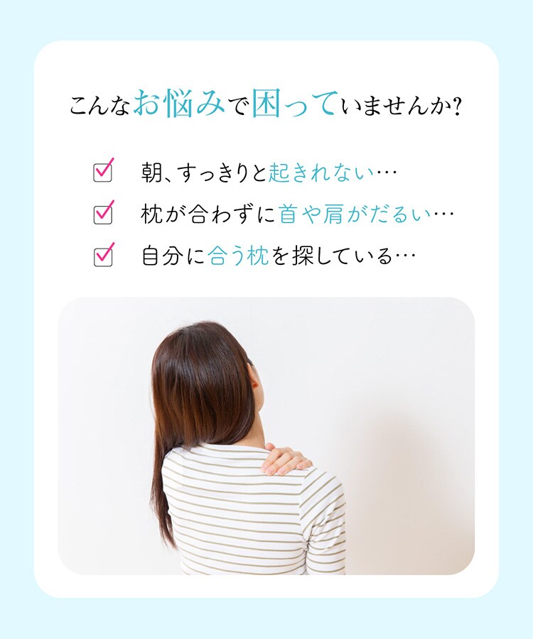 低反発チップウレタン枕 ホワイト LHTM-14 2
