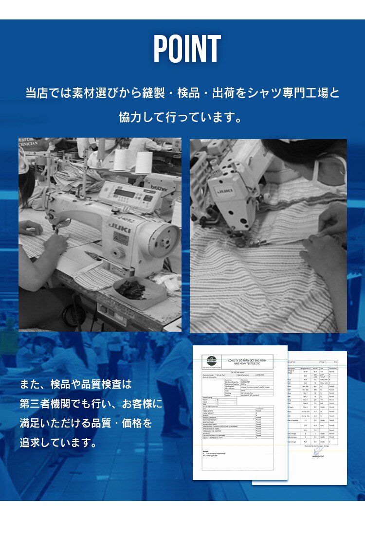 ビジネスシャツ オックスフォード ボタンダウンカラー シャツ IPOX-BD001 ホワイトLL3