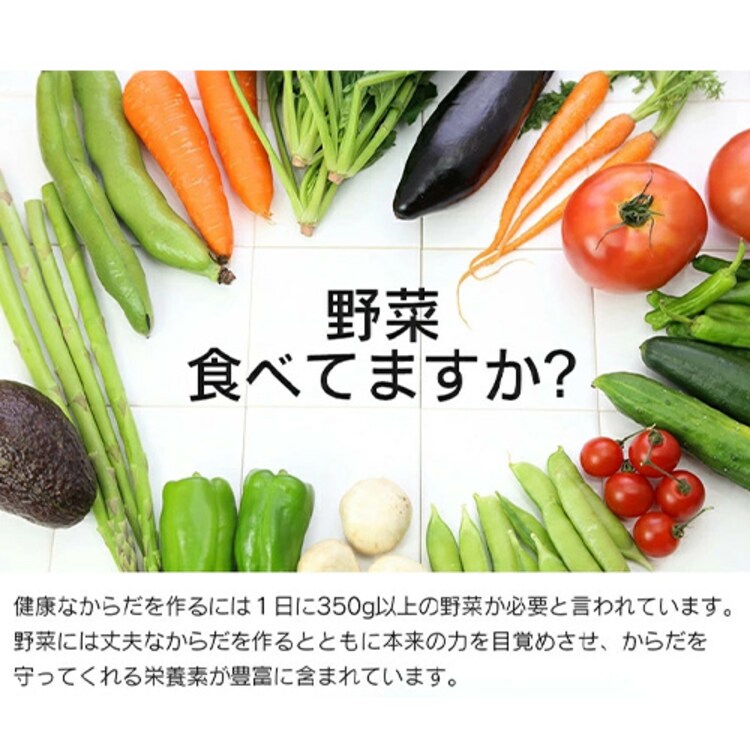 【48本】カゴメ 野菜生活100 オリジナル 200ml0