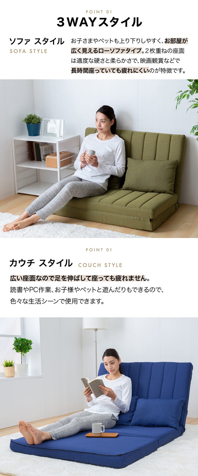 2人掛け3WAYソファベッド LSB-100 ダークグリーン2