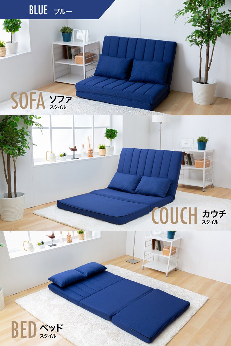 2人掛け3WAYソファベッド LSB-100 ダークグリーン9