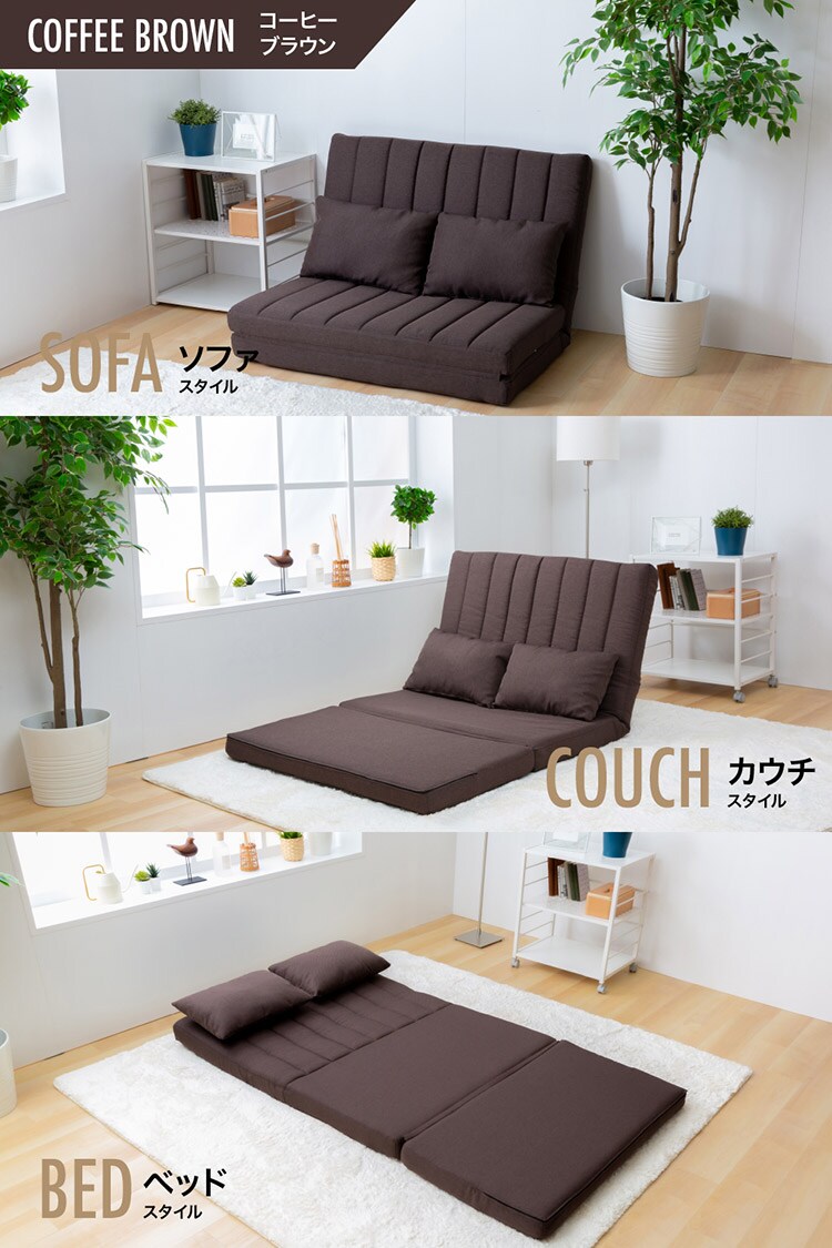 2人掛け3WAYソファベッド LSB-100 ダークグリーン10
