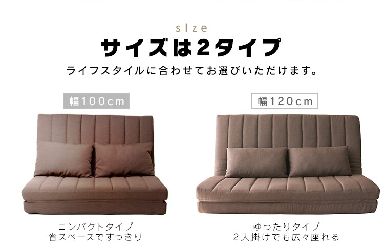 2人掛け3WAYソファベッド LSB-100 ダークグリーン13