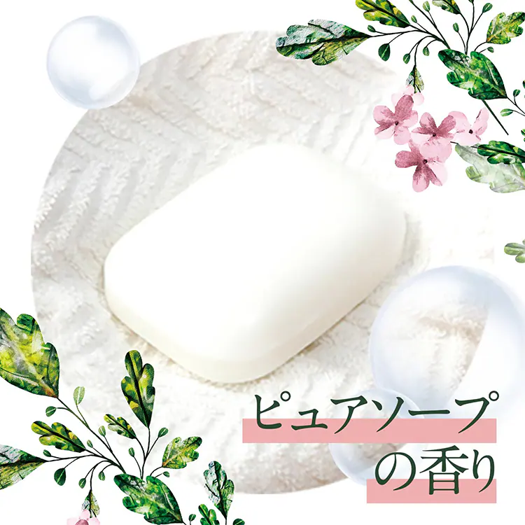 【6個セット】 P&G さらさ 柔軟剤 詰替 超ジャンボサイズ 1350ml5
