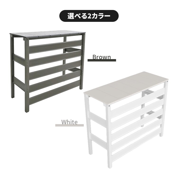 選べる2カラー