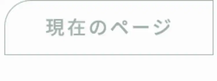 ミキサー PFJM-600 全3色11