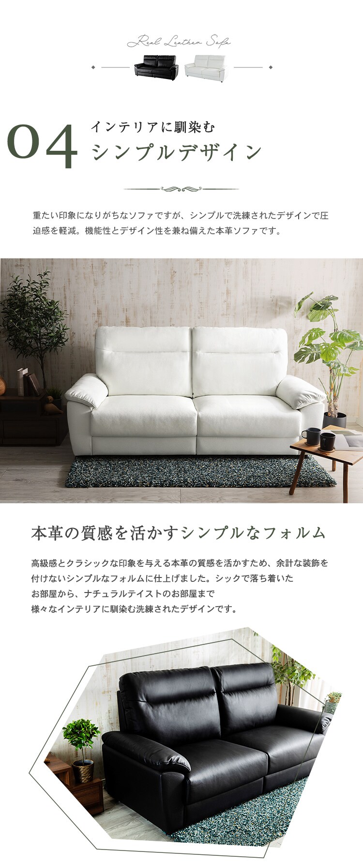 ハイバックポケットコイル本革ソファ 3P HLSF-3 ライトベージュ5