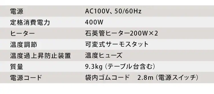 カジュアルこたつ＋リバーシブルこたつ掛布団 木目ダーク&times;ブラウン16