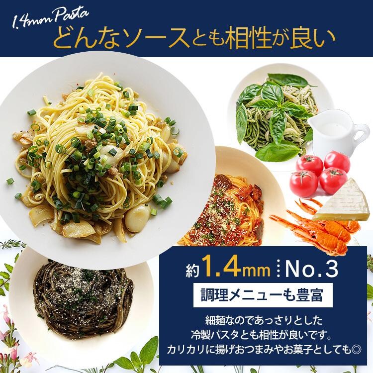 バリラ(Barilla)No.5 スパゲッティ(太さ1.8mm)5kg3