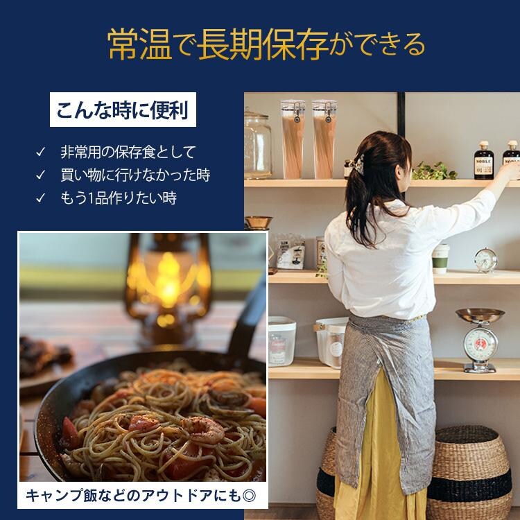 バリラ(Barilla)No.5 スパゲッティ(太さ1.8mm)5kg6
