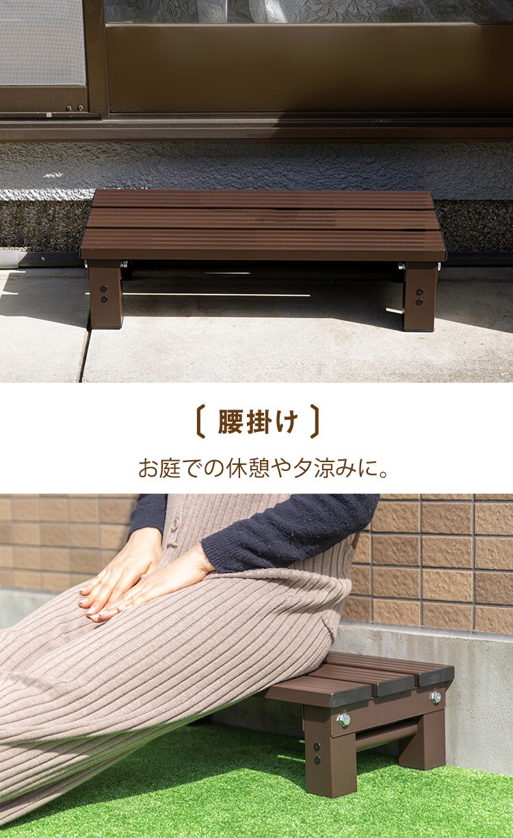 アルミ踏み台 幅60cm AE-600 3