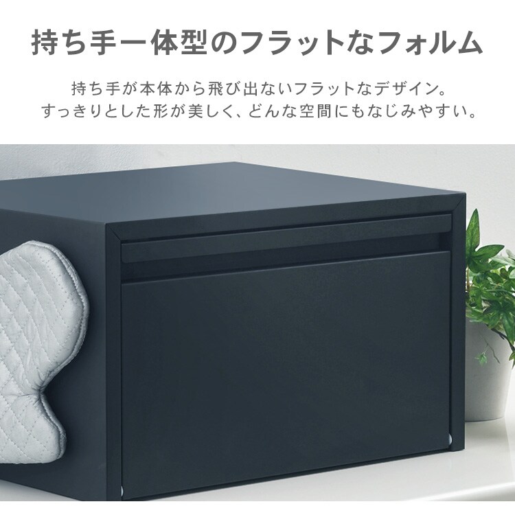 トースターが置けるブレッドケース ブラック2