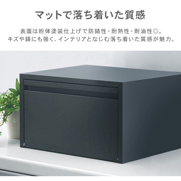 トースターが置けるブレッドケース ブラック6