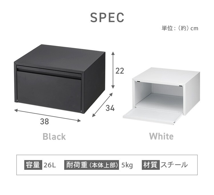 トースターが置けるブレッドケース ブラック7
