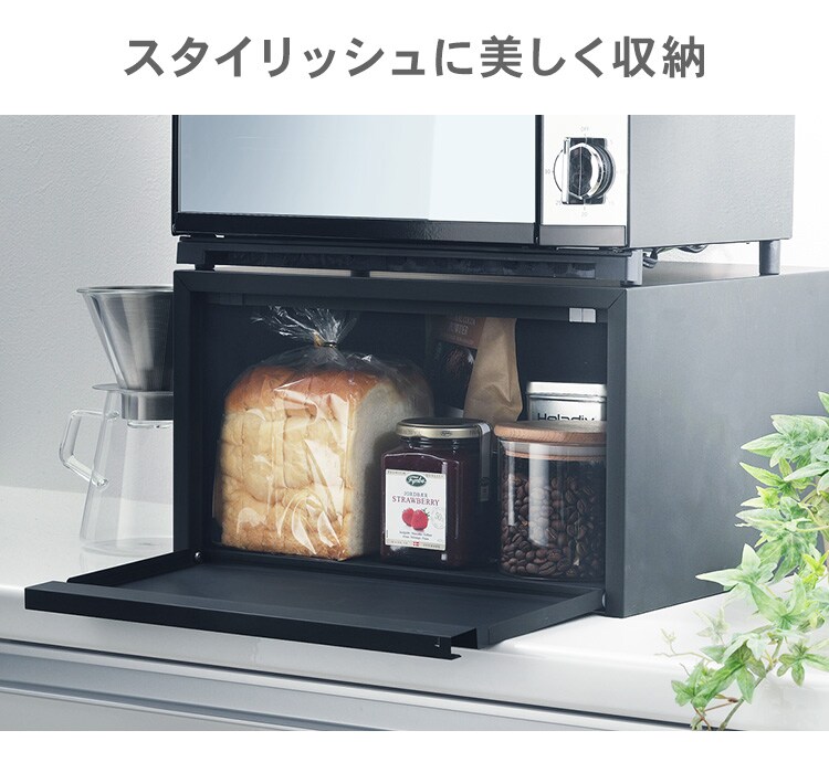 トースターが置けるブレッドケース ブラック8
