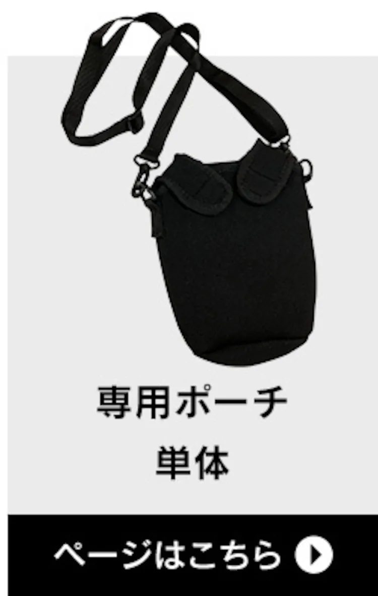 携帯浄水器 セイシェル Seychell SURVIVAL PRO 浄水器 携帯 6
