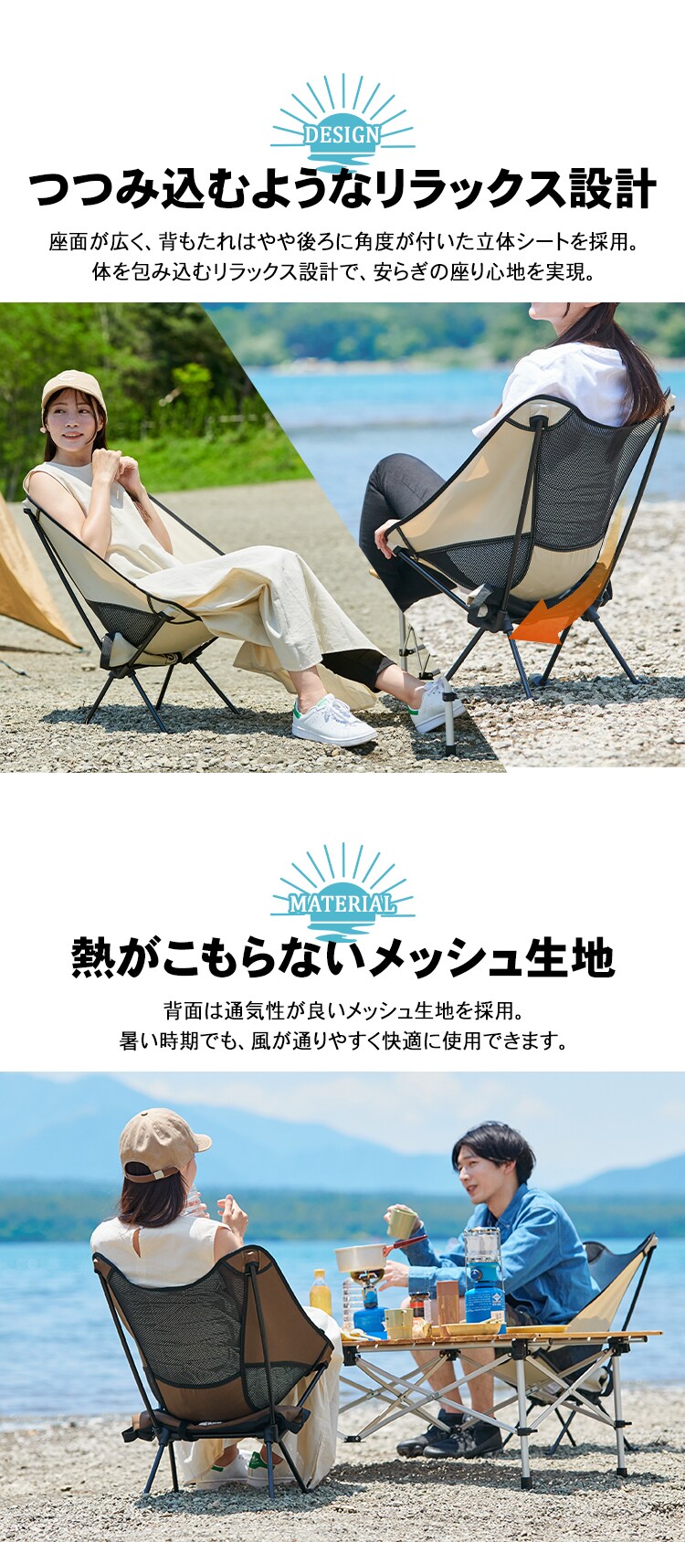【訳あり】アルミチェア ALCH-5662 タン 1