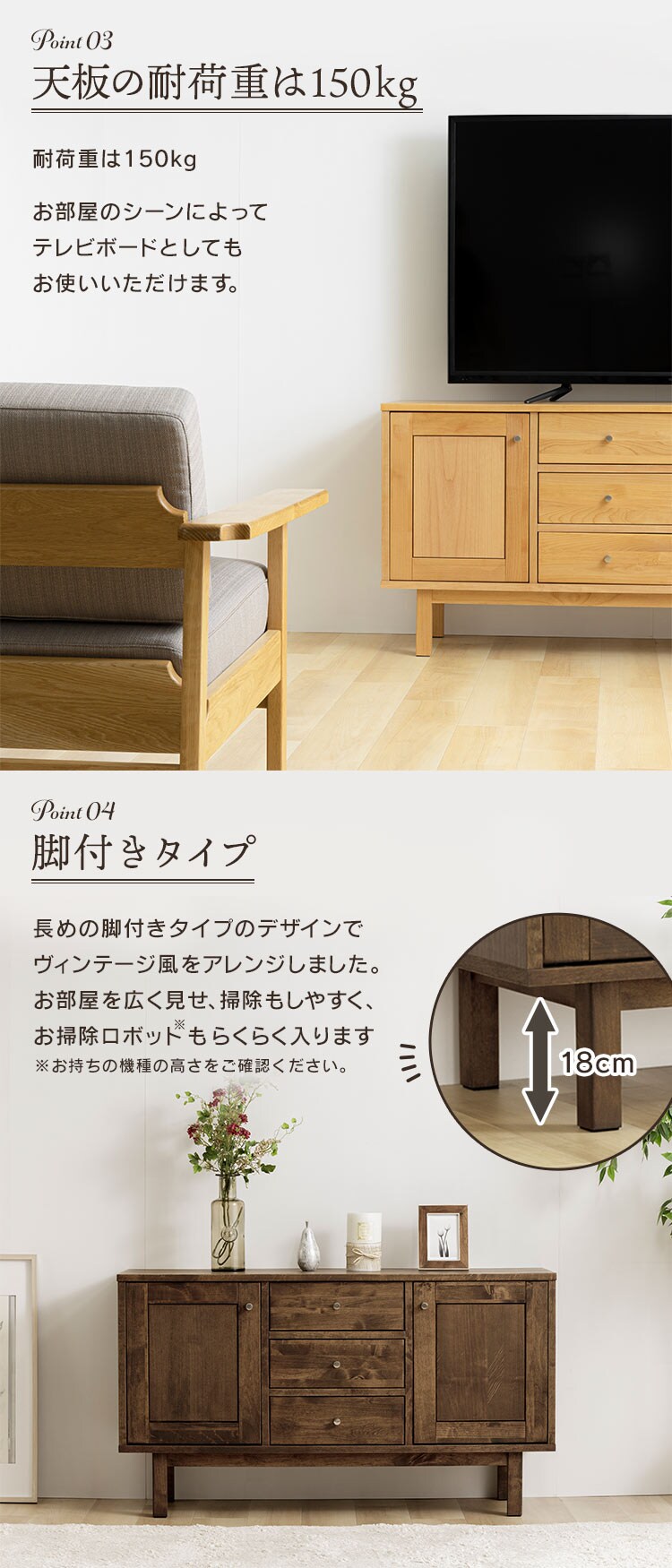 木製キャビネット 120cm ALCN-12 ブラウン5