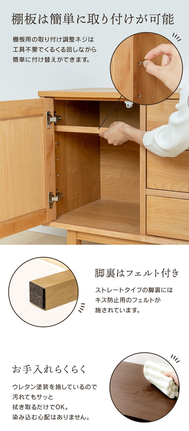 木製キャビネット 120cm ALCN-12 ブラウン9