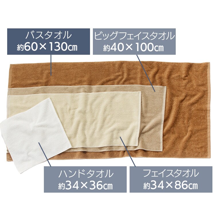 【4枚】 バスタオル スモーキーブルー6