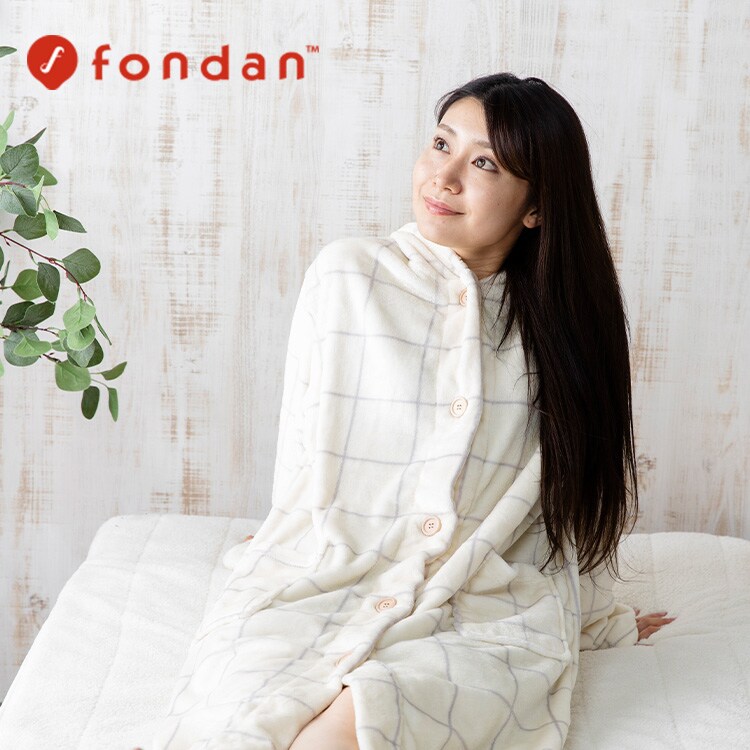 fondan 着る毛布 115cm丈 プレミアムマイクロファイバー フード付き 洗濯可 ブラウン 8