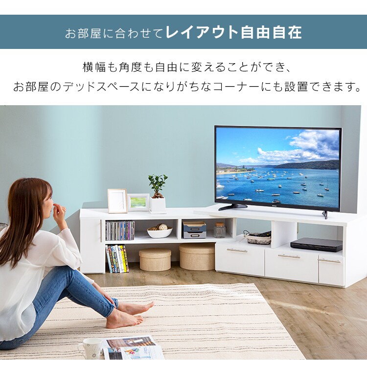 【完成品】テレビ台 伸縮可能 (棚脚)  ブラウン2