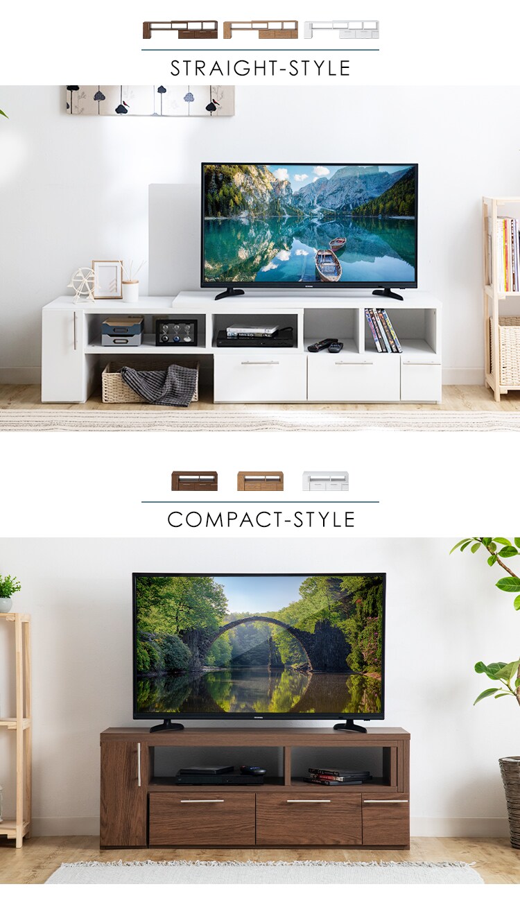 【完成品】テレビ台 伸縮可能 (棚脚)  ブラウン4
