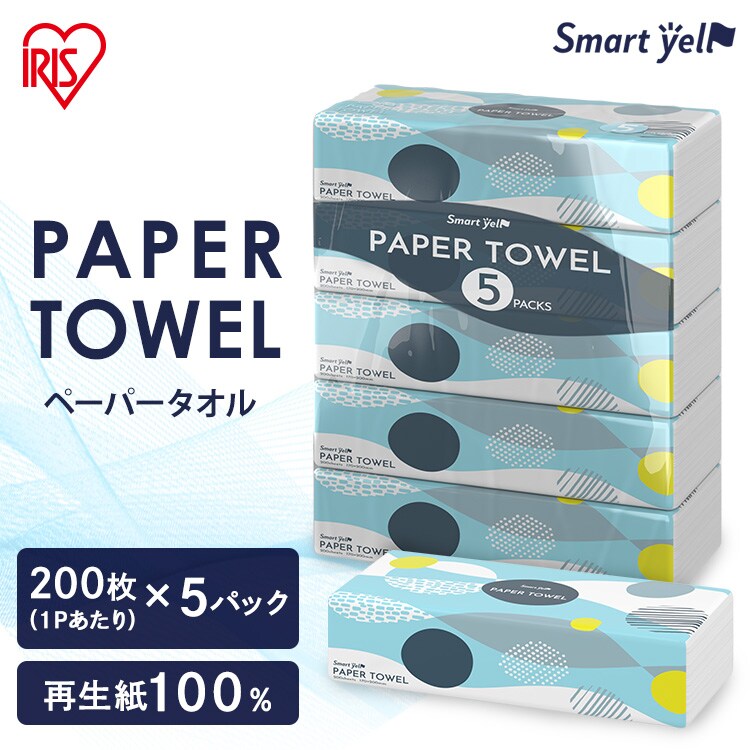 ペーパータオル 5パック スマートエール0